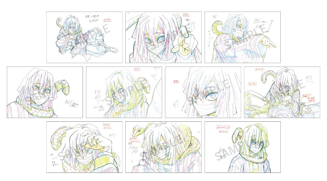 Ufotable 鬼滅の刃 コラボカフェ第5弾web受注 展示原画ポストカード 第四期 絵巻カフェ四期で展示されている 原画がポストカードになりました 絵柄をじっくりご覧いただける商品です T Co B1a1dxhlid Ufotable 鬼滅の刃 コラボカフェ第5弾web受注 展示原画ポストカード 第四期 絵巻カフェ四期で展示されている 原画がポストカードになりました 絵柄をじっくりご覧いただける商品です T Co B1a1dxhlid