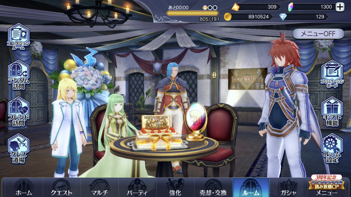 香ばしい犬 Oisi Inu Twitter