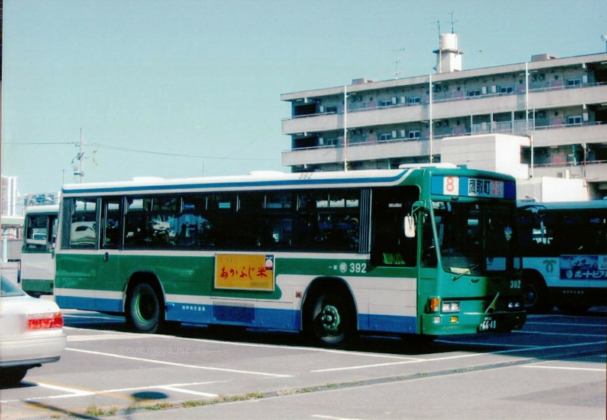 かつてあった、神戸市バス 須磨営業所(須磨区古川町) 。明日で営業所が