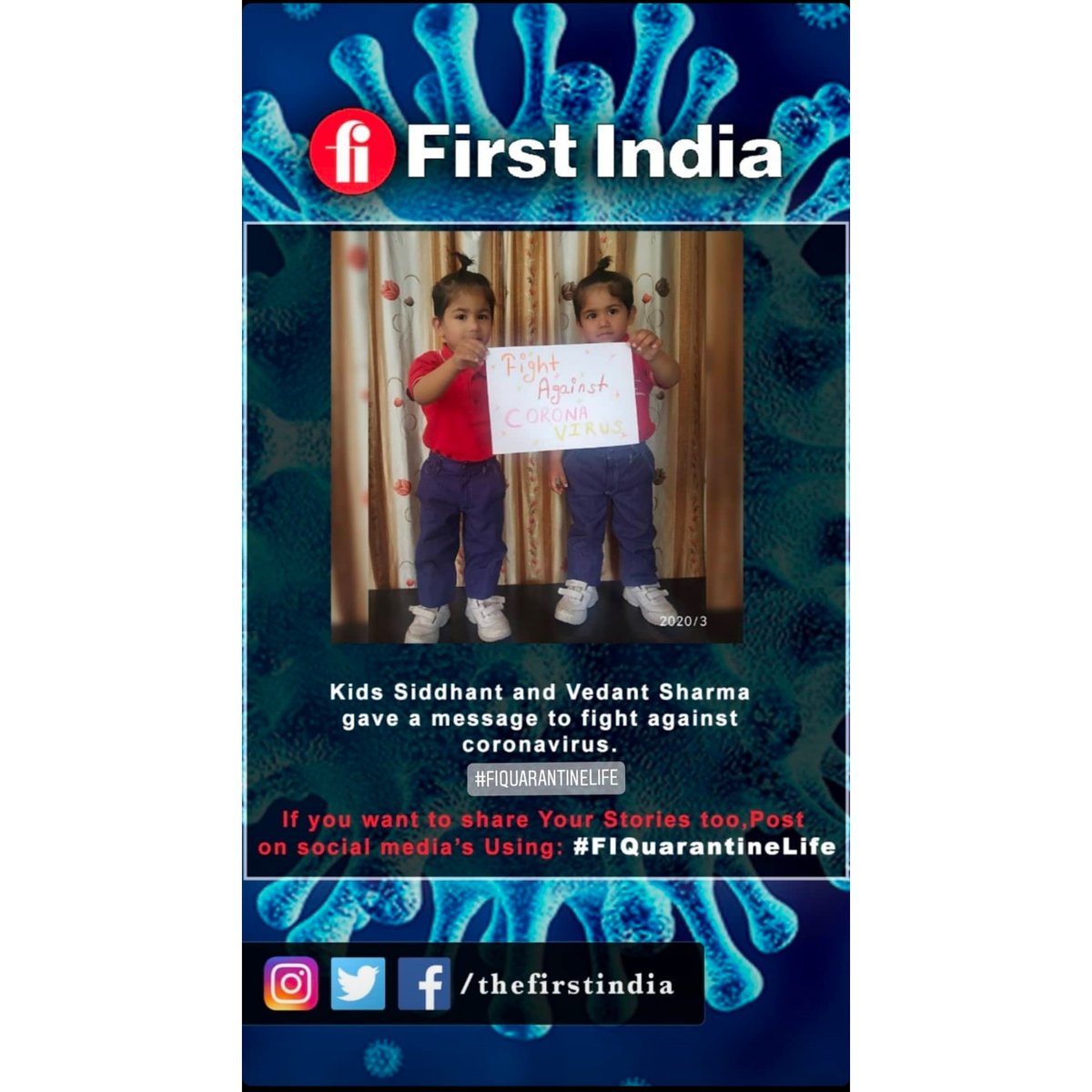 imKpProductions's tweet image. Social Awareness Message Direct From Home by the Multitalented Kid Sidhant Sharma and Vedant Sharma. 📸📝

Follow us On Instagram :- instagram.com/imkpproduction…

#firstindiaexpress #cityfirst
#covid_19 #corona #coronavirus #coronaindia #indiafightscorona #coronapandemic #coronaalert