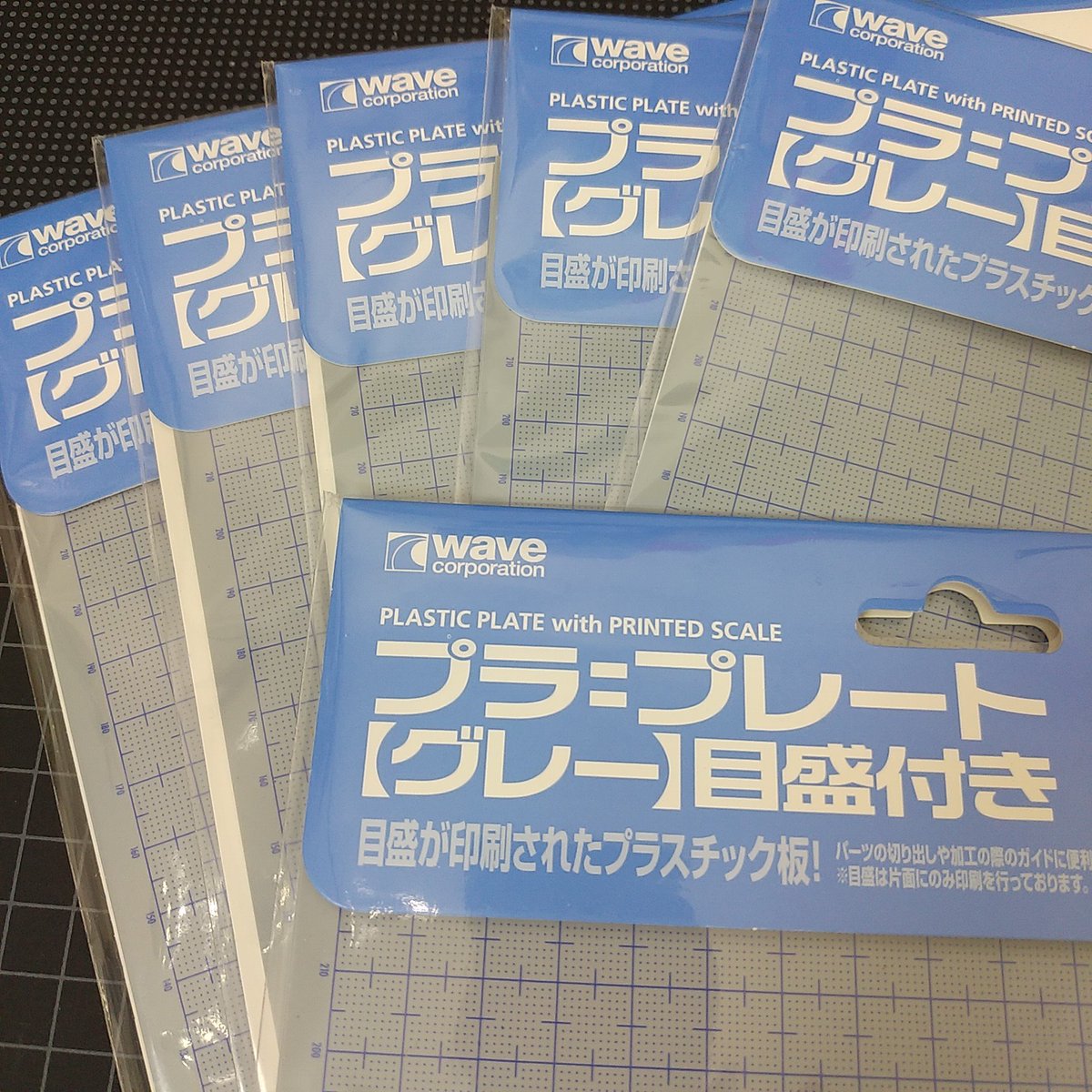 Miniaturesenhana 深津千恵子 ミニチュア ドールハウス教室受講生募集 Ds63参加 Di Twitter 正確な箱もの制作は 鉱物 を入れる サムネイルケース にも応用できます ミニチュア鉱物 の作り方は69頁や148 150頁参照 ミニチュアサムネイルケース の 作り方は79頁