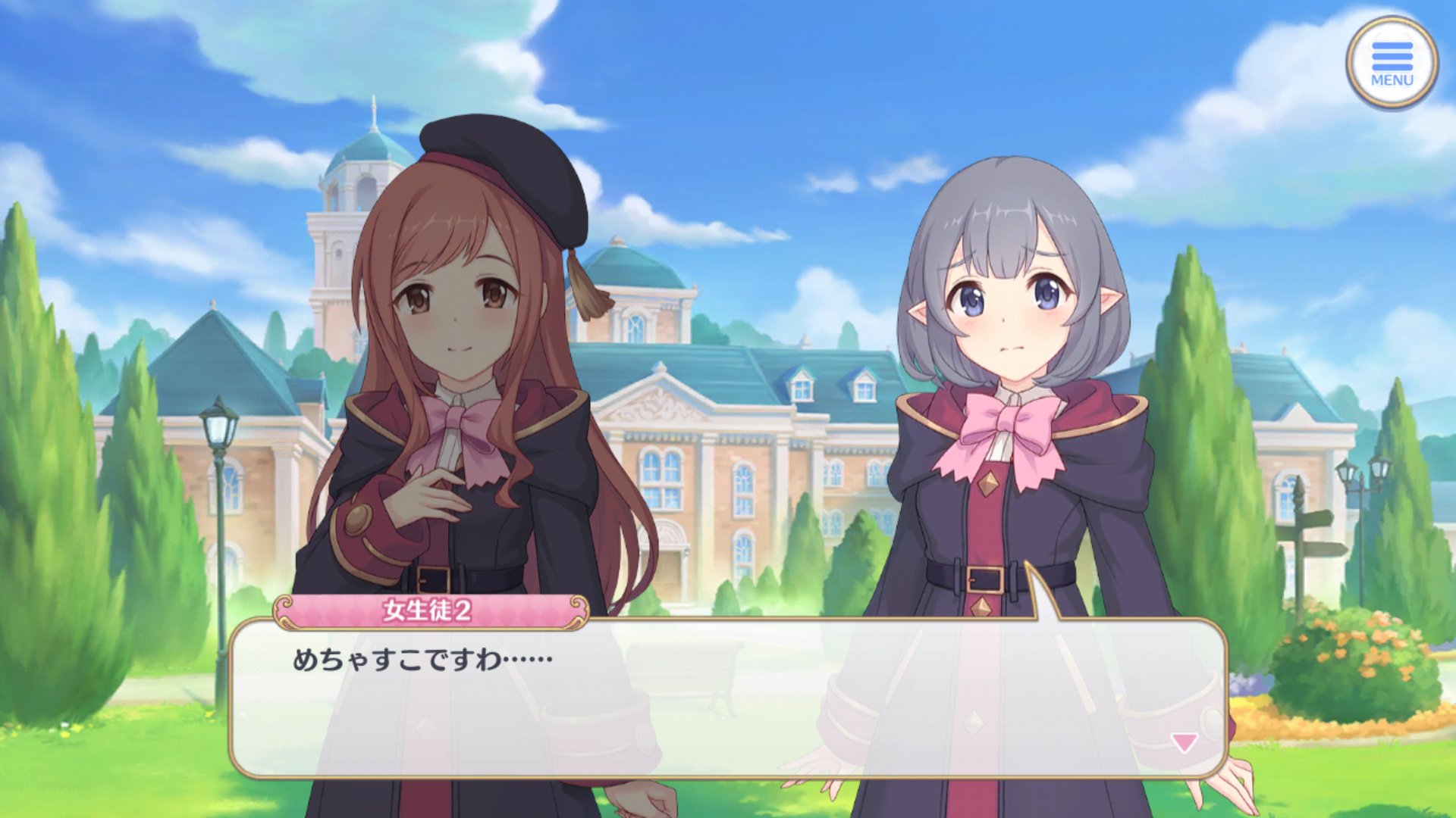 マサムネr めちゃすこですわ マサムネr めちゃすこですわ