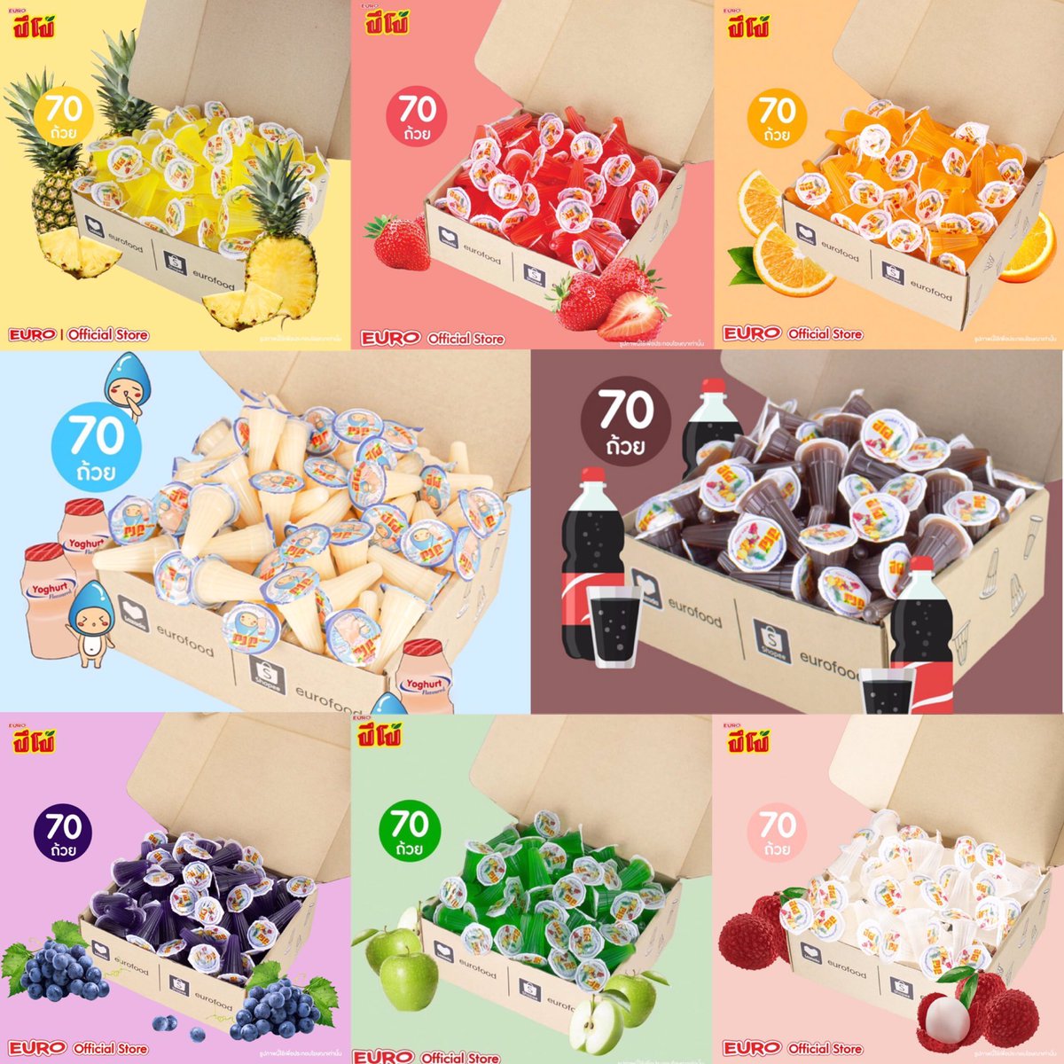 noeysheabt's tweet image. บนหน่อยค้าบ
GAT 200+
PAT1 90+
PAT2 120+ 
แจกปีโป้1กล่องค้าบ เลือกรสเองได้เลย  #dek63 #gatpat63 #gatpat