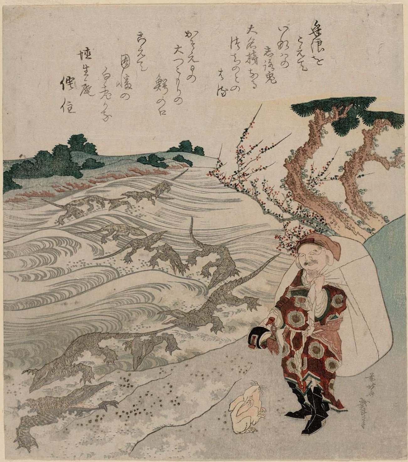 Ōkuninushi - Wikipedia