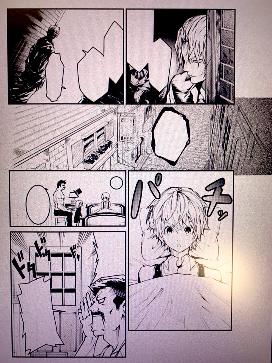 背景追加!

完成まであと4コマ!!? 