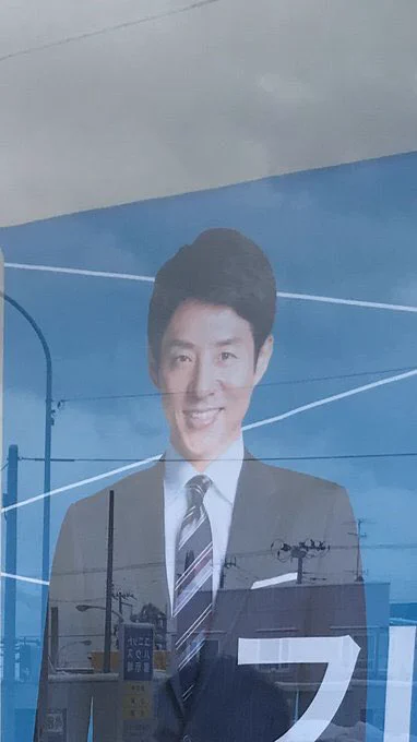 今日から使える？北国の高校生の温まり方www