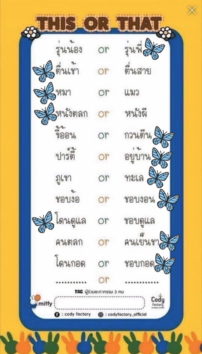 hangsang close tweet media