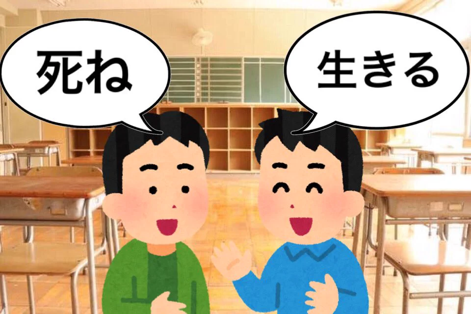 懐かしいものばかり！www定番の小学生あるあるに共感の声多数！www