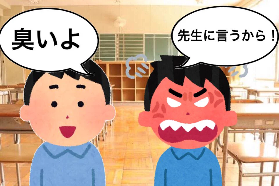 懐かしいものばかり！www定番の小学生あるあるに共感の声多数！www