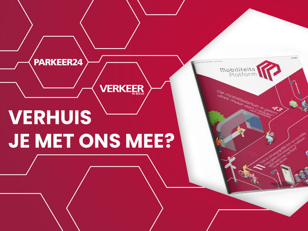 Verkeer in Beeld en PARKEER24 zijn nu samen MobiliteitsPlatform. Volg je ons al op twitter? <a href="/MobiliteitsP/">MobiliteitsPlatform</a>