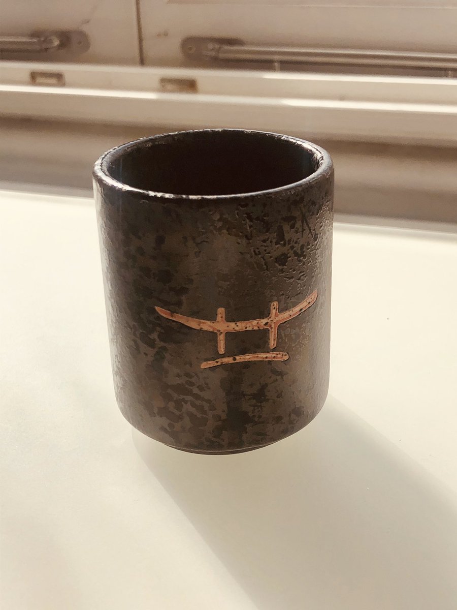sokhowork's tweet photo. #coronamentalhealth 
“Rest your brain, fuel your heart”. 
Taking regular breaks allows you to breathe, reconnect with yourself and re-align with your purpose. 
#coffeebreak #breathe #positivity https://t.co/Tg65iAGQcf