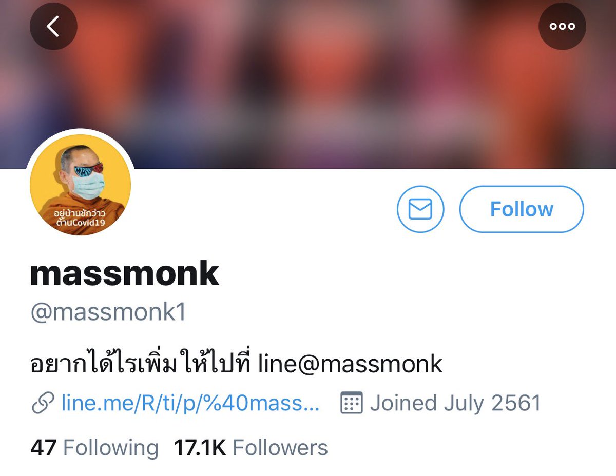CYCNN_'s tweet photo. ทุกคนค่ะเราฝากช่วยไปรีพอร์ตแอคนี้ทีเถอะ!!! เค้าตัดต่อคลิปบพ.และศลปหญิงคนอื่นๆๆได้ทุเรสมากกกกกกอิห. 🤬🤬😡
 https://t.co/BvZ8XgPHW0 https://t.co/GZaZ7B9HB4