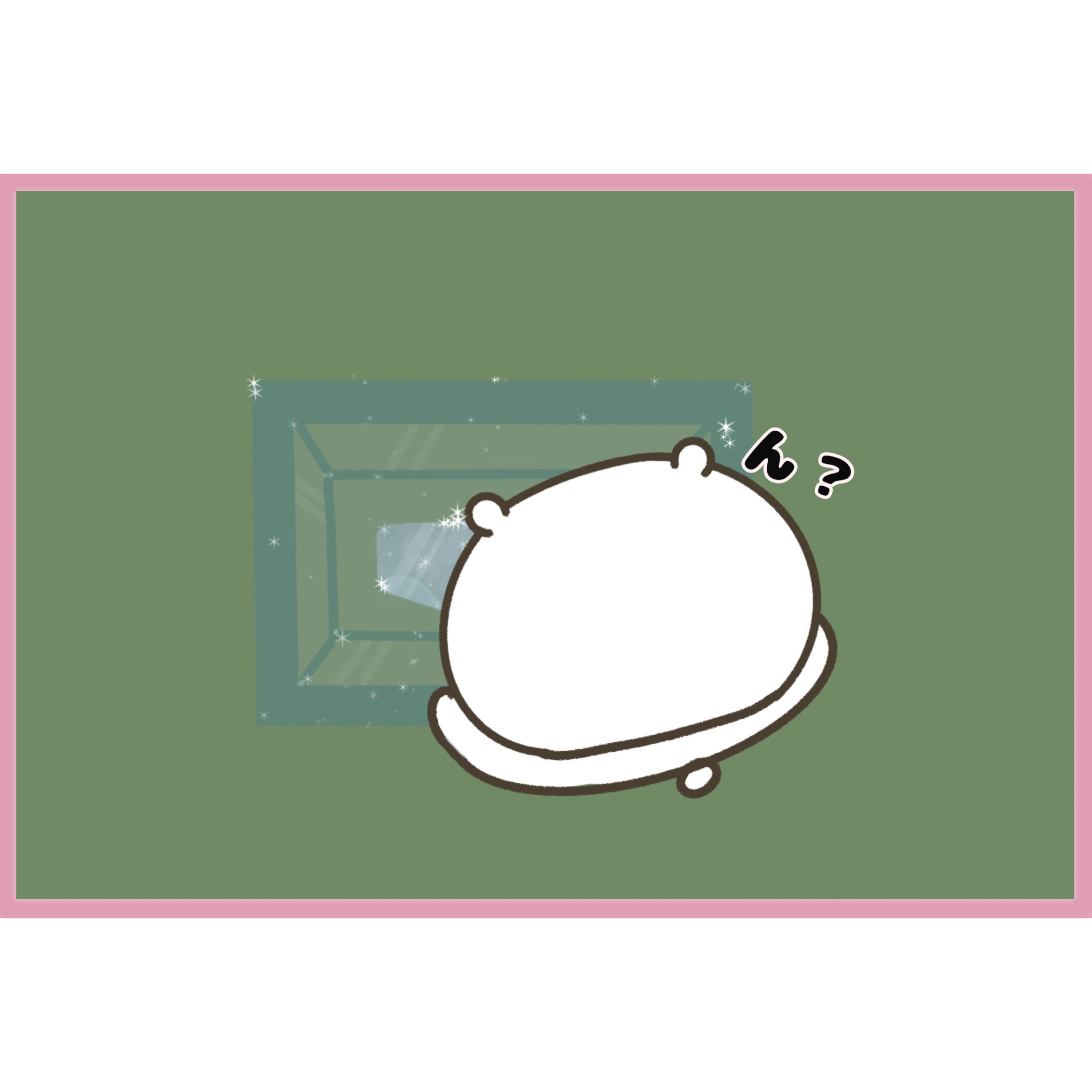 パンツさがしくま パンツさがしくまの日常77 宝箱の中身 イラスト キャラクターイラスト かわいいキャラクター しろくま 4コマ漫画 謎解き 冒険漫画 T Co Ou22emyyzl Twitter
