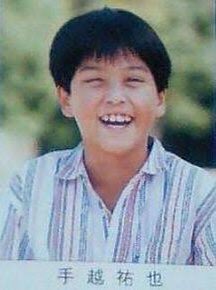 YUYA__SAIBOU's tweet photo. 絶対手越祐也
 #ジャニーズ垢抜けた選手権
#手越祐也 https://t.co/Stb1nTRLEt