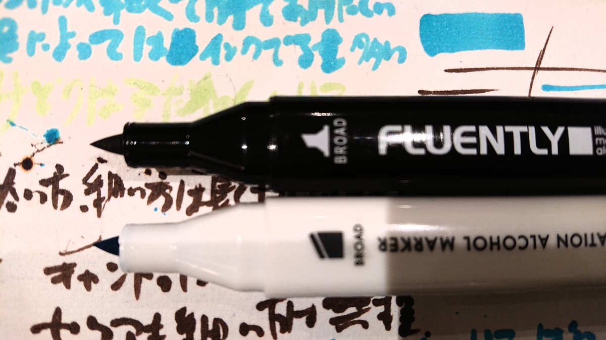 タカマサ 似顔絵 ダイエット中 どれも一長一短だけど セリアが一番コピックぽい と思いきや ダイソー セリアは 芯 太い方 をコピックのと替えられる 魔改造は自己責任で インクの出る量減って細い線描ける 水で滲まない色なら使えそう 長時間使用