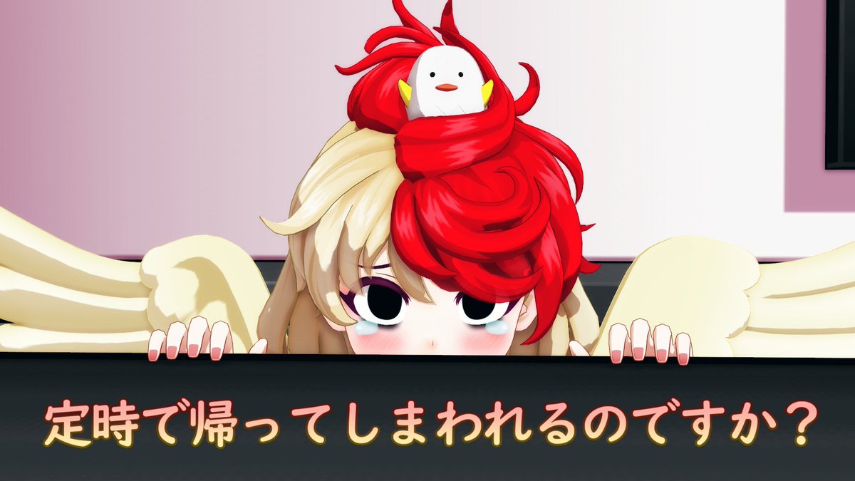 Arni ナー 久侘歌ちゃんにはいっぱい残業してもらわないと Arni ナー 久侘歌ちゃんにはいっぱい残業してもらわないと