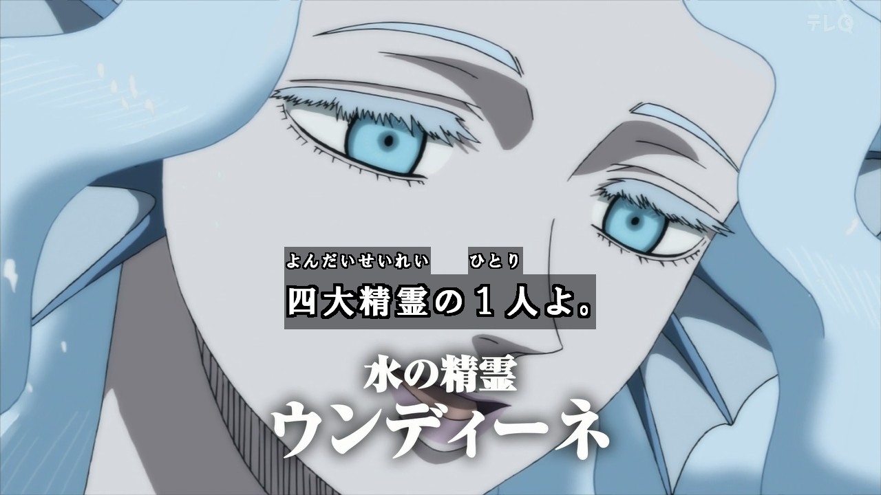 ブルー いや遠坂凛でしょ 魔術師とはたまげたなぁ ブラッククローバー T Co Tjhuzddx27 Twitter ブルー いや遠坂凛でしょ 魔術師とはたまげたなぁ ブラッククローバー T Co Tjhuzddx27 Twitter