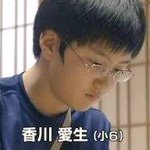 とある女流棋士の変わり様がすごい!小学生＞高校生＞20代＞中学生？