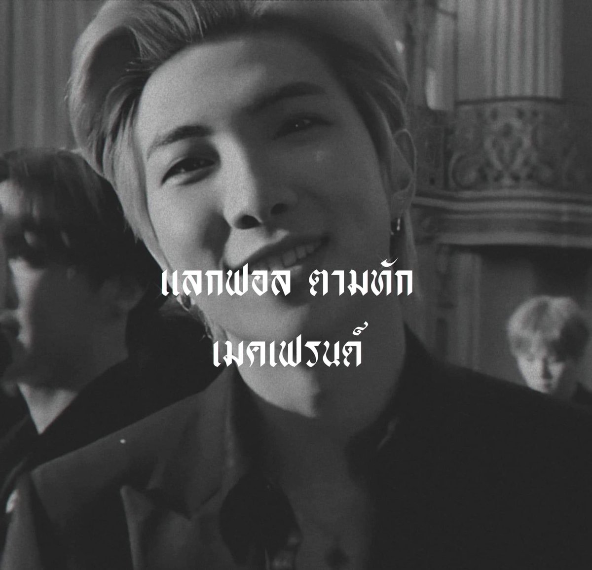 BM tweet media