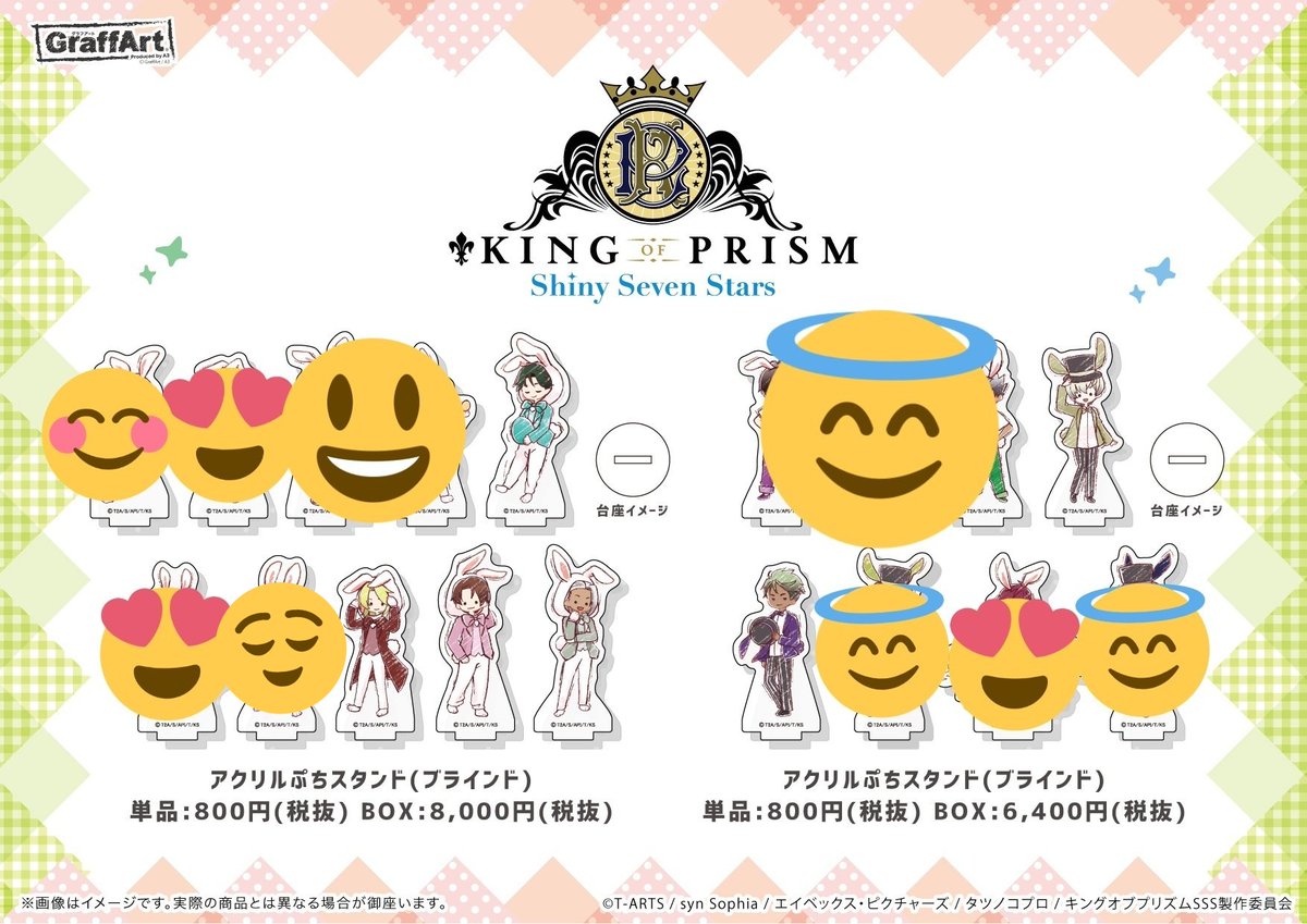 💗솔라💗🎗 tweet media
