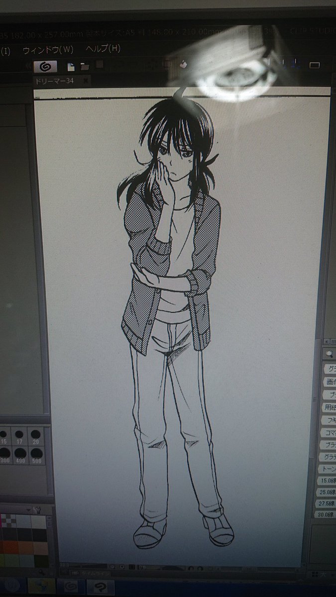 そうだばにら A Twitter お久しぶりにお原稿 蔵ぼターン 蔵馬さんのズボンの柄を迷っている バイト なかなか入れないから起動した途端に明日のバイト決まったメールきた こんな時間にこないでよ お仕事ありがたいけどもっと早く言って 風呂入って準備せな