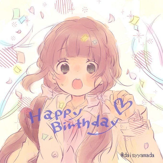 恋するふたごとメガネのブルーのtwitterイラスト検索結果 恋するふたごとメガネのブルーのtwitterイラスト検索結果