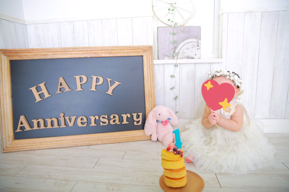 spring_chiiiii's tweet photo. またお久しぶりになります。
先月娘が無事に1歳を迎えました。
大きな怪我病気もなく育ってくれて感謝。
私もいずれ職場復帰します。
あと産後ダイエット、本格的にやります…(妊娠前ベスト体重にはほど遠い… https://t.co/DokHdTzKxU