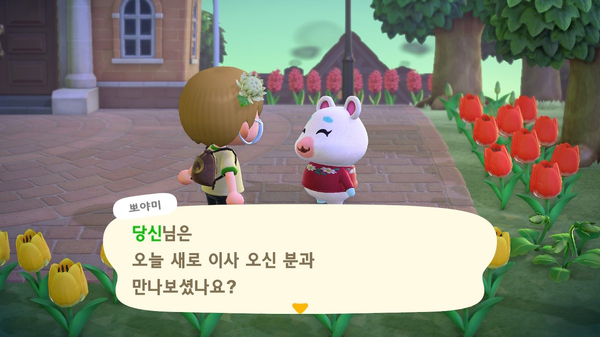 dangsin tweet media