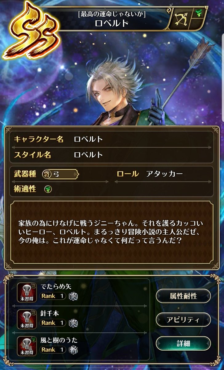 Haischlib B5 Ac 95 Ad2 Ar Twitter