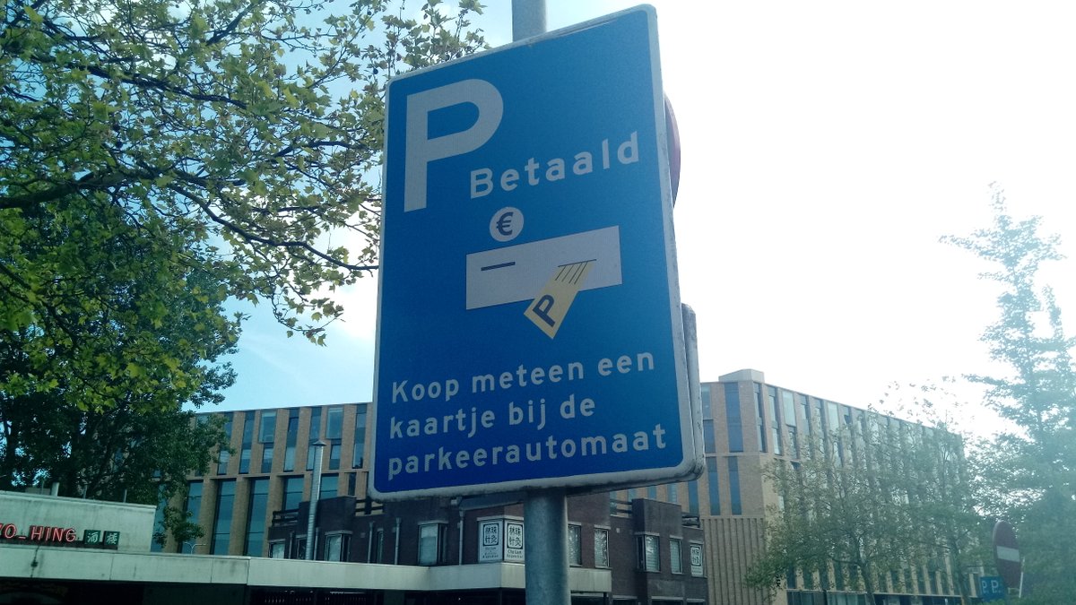 Moeten gemeenten betaald parkeren in deze tijden tijdelijk afschaffen, of juist niet? Lees de blog van <a href="/Empaction_nl/">Empaction</a>.

mobiliteitsplatform.nl/blog/moeten-ge…