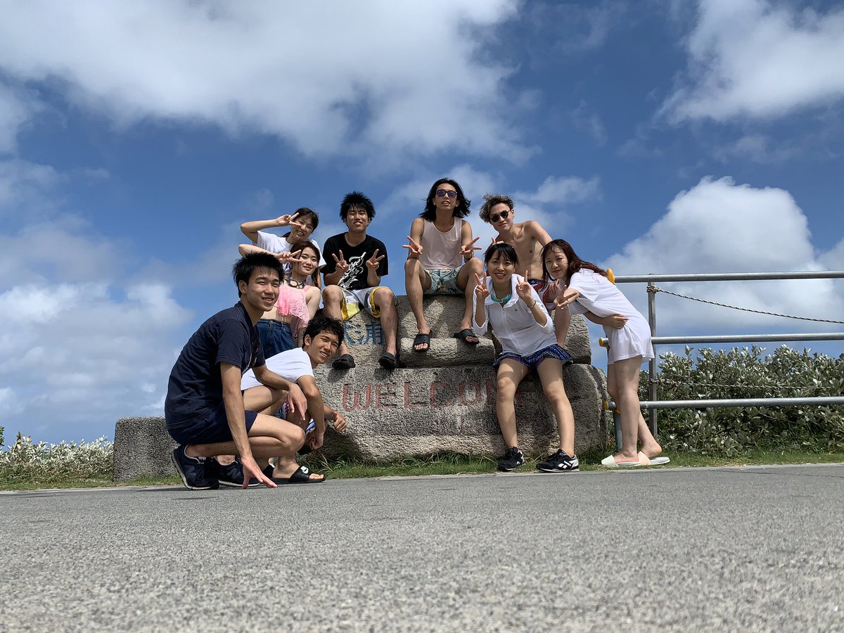 理科大ユース Tusyouthhostel Twitter 理科大ユース Tusyouthhostel Twitter