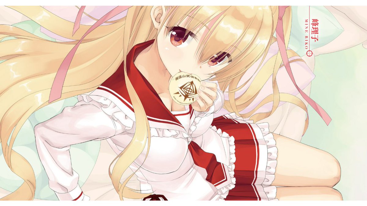 緋弾のアリア 15周年 限定 B2 タペストリー 学園祭アイドル 峰理子 緋弾