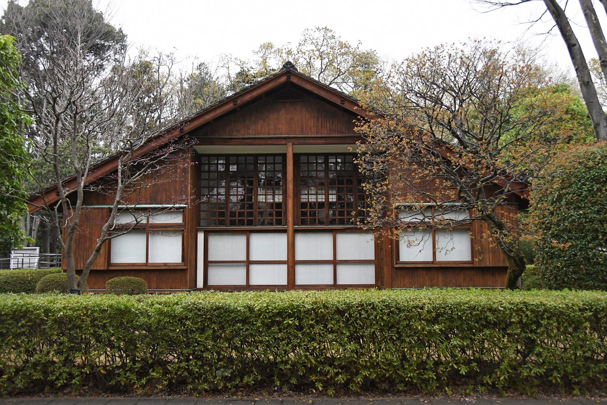 前川國男邸