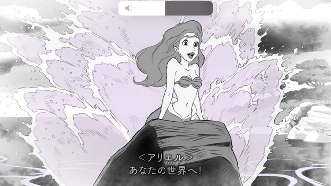 最推しプリ出た 