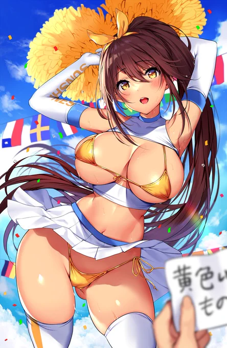 借り物競争に参加したらちょうどいい娘がいた 