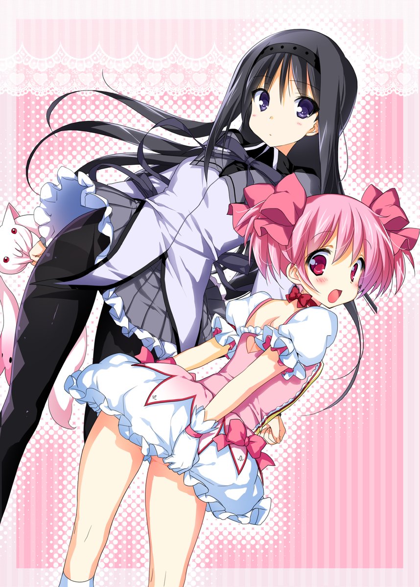 まどかとほむらちゃん 