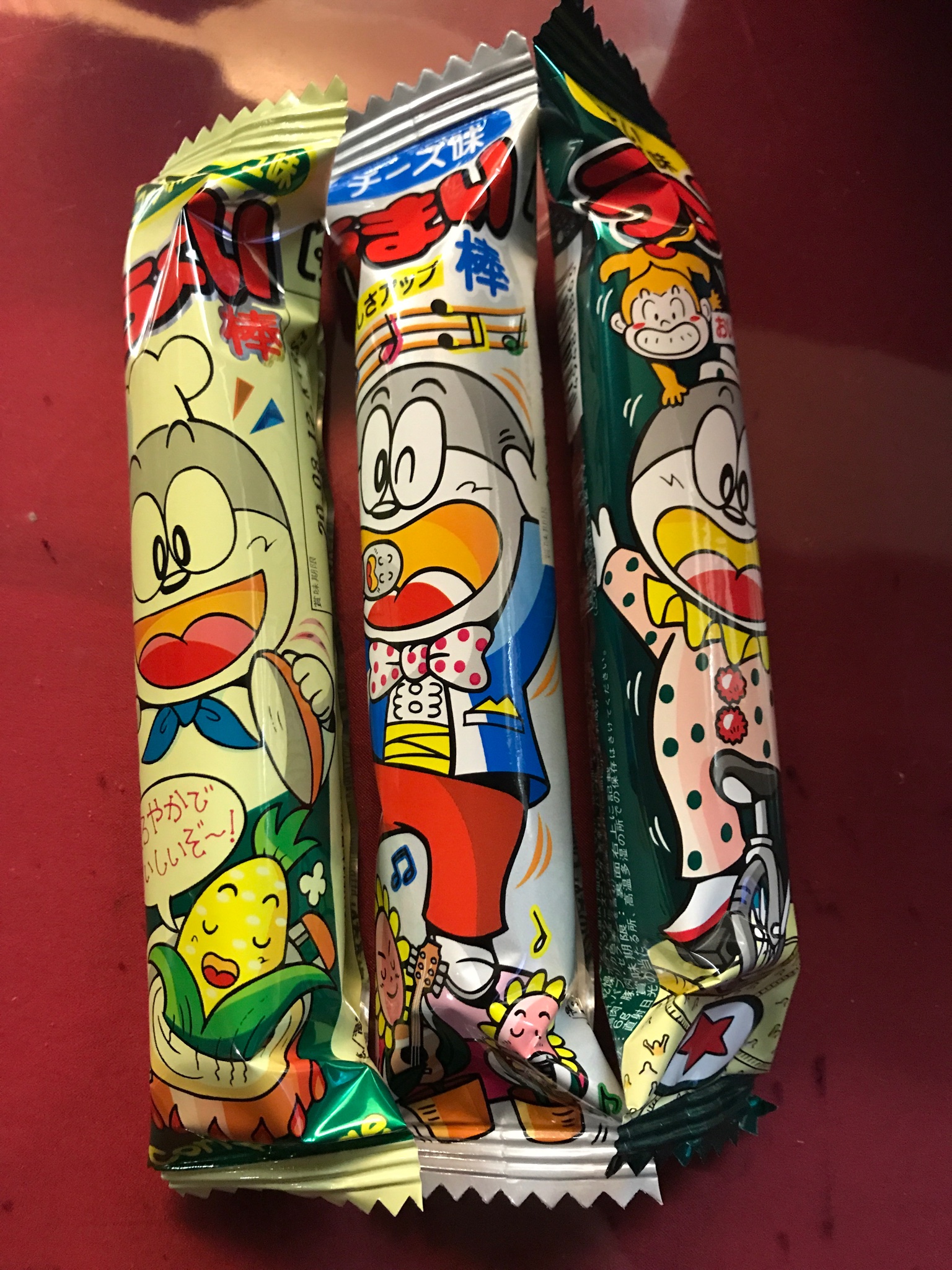 徳島居酒屋 Twitter Search Twitter