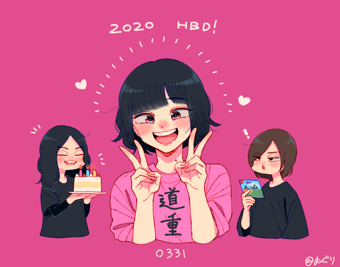 しばたありぼぼ誕生祭のtwitterイラスト検索結果