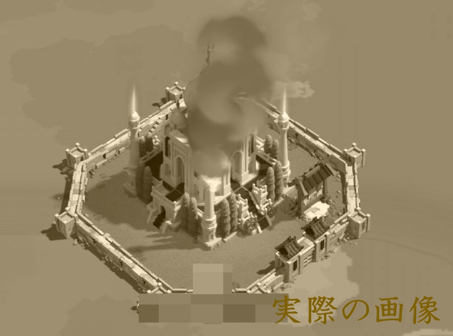 ぴぱぺぴ ライキン 生活 復讐するは我にあり と いうことで 集結 のアクマな使い方を教えてもらいました 使ったことはありません Keなんかで 部隊を襲っては城移動し なんなら名前も変える輩がいます そんな 困ったちゃん を逃がさない 自分の