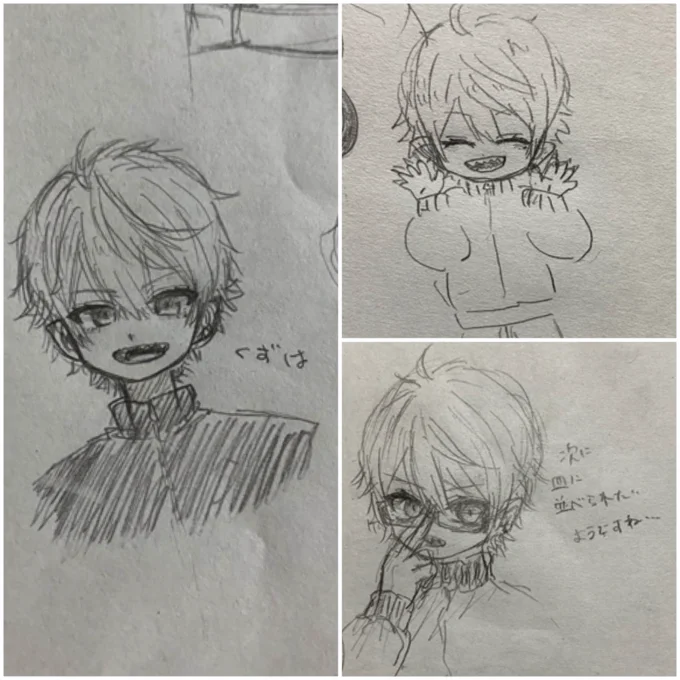 これは最近はまっちゃってる葛葉さんです…ずっと切り抜きみちゃってるよ〜ん
?
#KuzuArt 