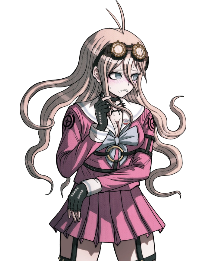 Миа ирума. Миу ирумы. Миу ирумы. Миу ирумы. Миу ирума в полный рост.