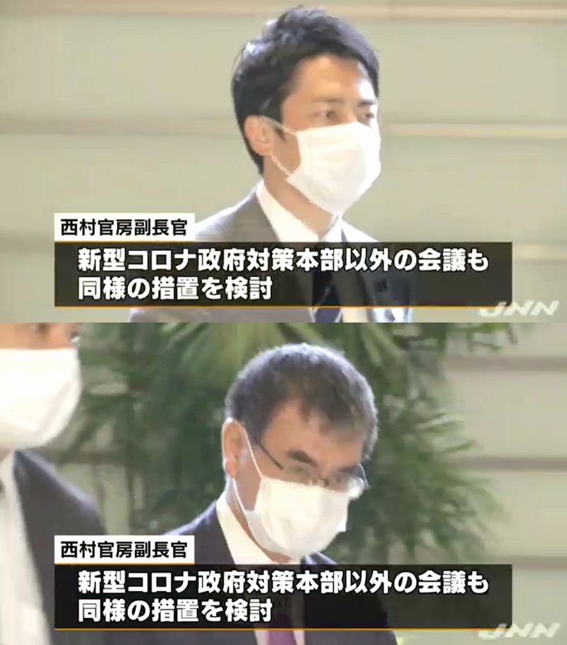 JPNG5's tweet photo. 【速報】安倍首相が今日からマスクを着用！
▼危機管理上、首相と副首相の同席を避ける
▼閣僚の着席間隔を空ける
▼官僚、事��方、記者、カメラマンらにもマスク着用を求める
▼会議では「３密」を避ける
https://t.co/bA4Nsaf8rG

#新型コロナウイルス
#マスク
#安倍首相 https://t.co/Hg35RFyT6z