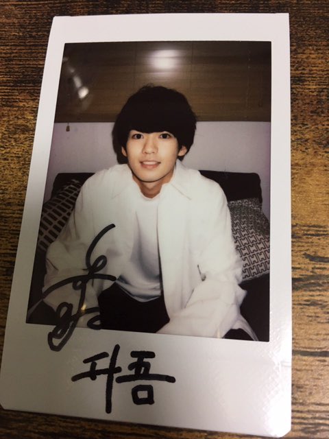 T-ポイント5倍】 田村升吾 チェキ abamedyc.com