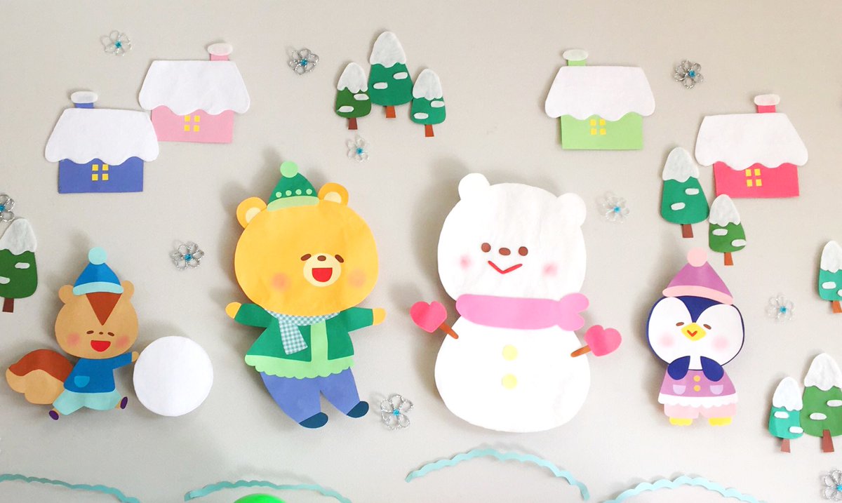 Twitter 上的 ちこ 保育士さんより 1年間のいろいろなイラストの壁面などのお写真をいただきました ちこ がお仕事させていただいた ピコロ フレンズダイアリー19 を参考にしてくださいました イラストレーター冥利につきて感激で泣きました 本当に幸せ