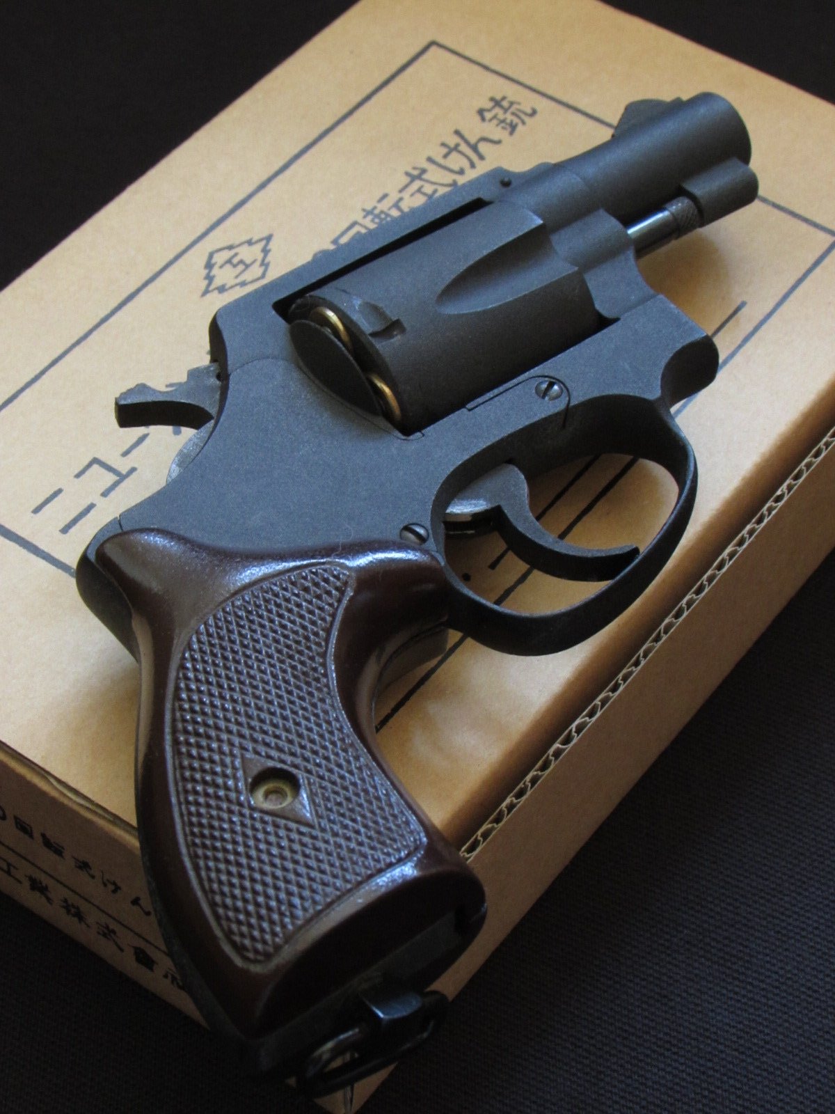inspector71G в X: „【日警正式採用拳銃】 新中央工業(現 inspector71G в X: „【日警正式採用拳銃】 新中央工業(現