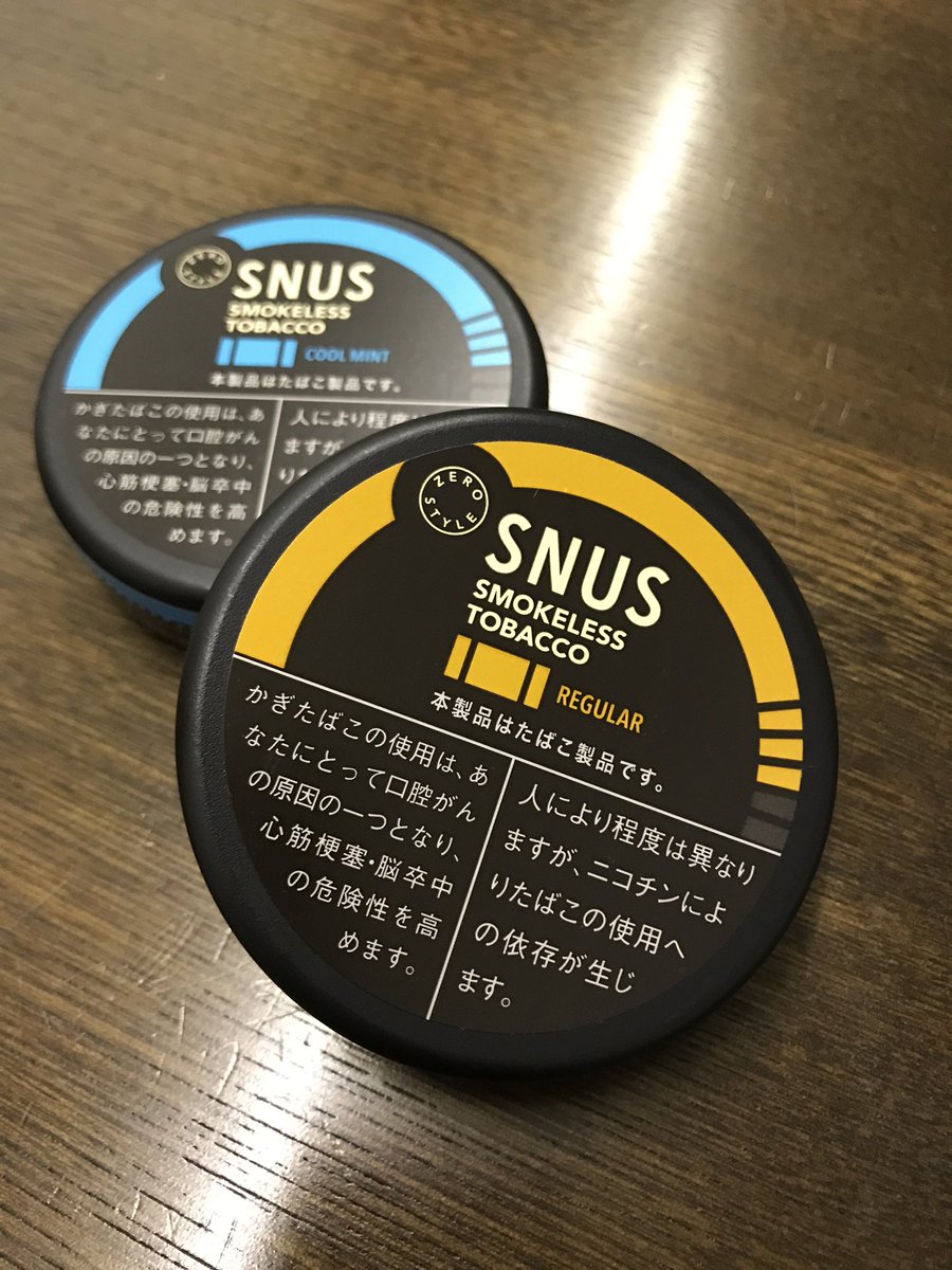 でら tweet media