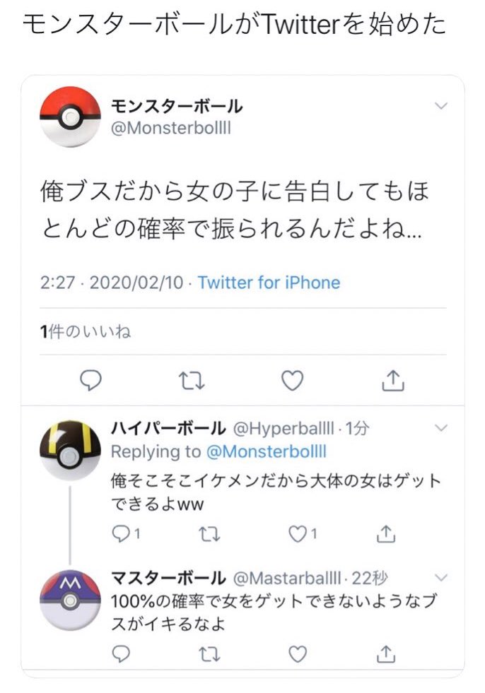 Riet 先生トイレ 先生はトイレじゃありません いいや 先生はトイレだね っていうエロ即落ち漫画 を思い出した