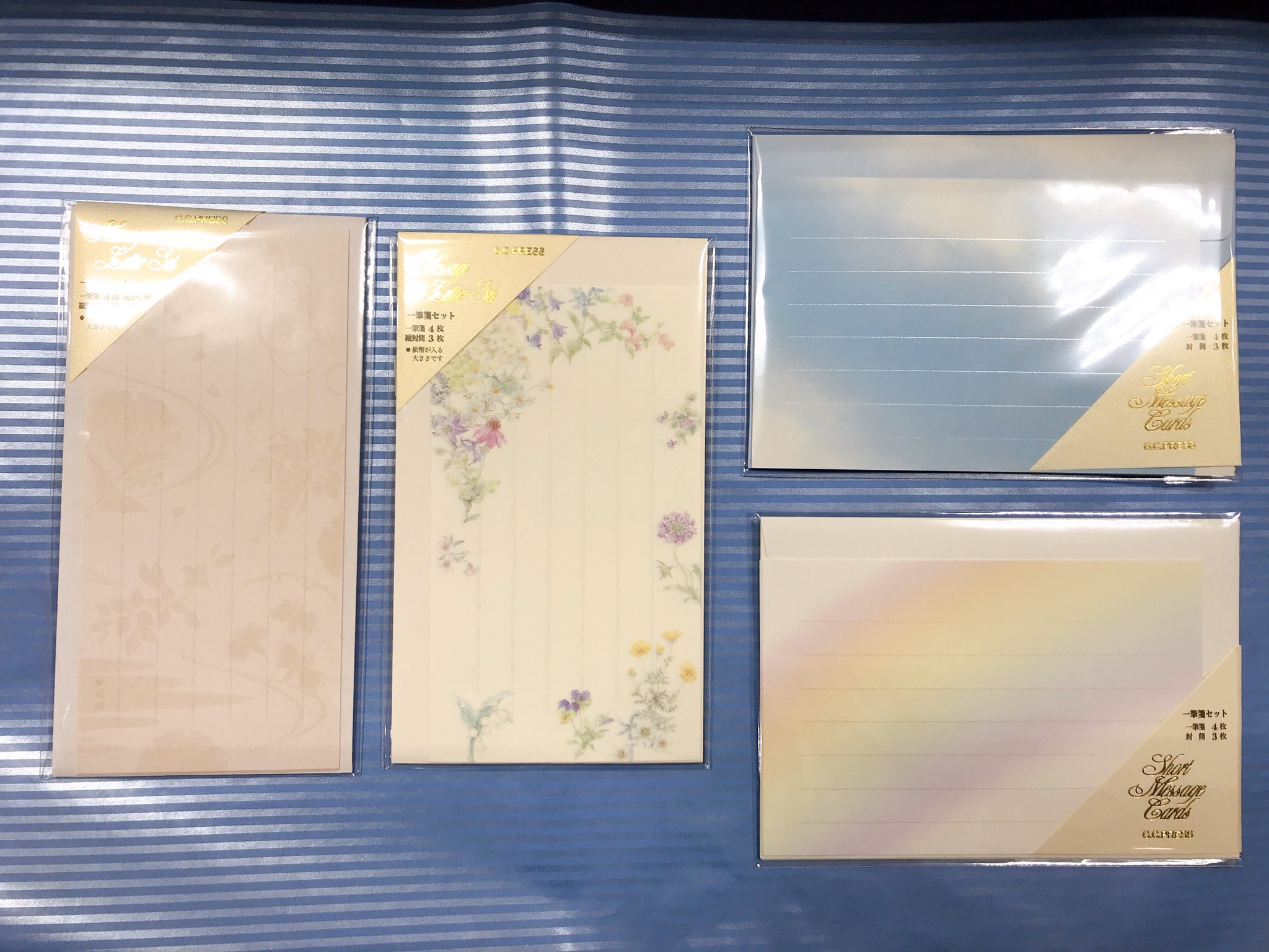 B Stock 相模大野店 Twitterissa Gcpressから出ている 一筆箋 に新しい柄が登場いたしました 便箋封筒 でも大人気な虹や空柄があります この二柄は大きさが便箋のほぼ半分の大きさなので ちょっとした 手紙 としてもお使いいただけます B Stock 相模大野店 Twitterissa Gcpressから出ている 一筆箋 に新しい柄が登場いたしました 便箋封筒 でも大人気な虹や空柄があります この二柄は大きさが便箋のほぼ半分の大きさなので ちょっとした 手紙 としてもお使いいただけます