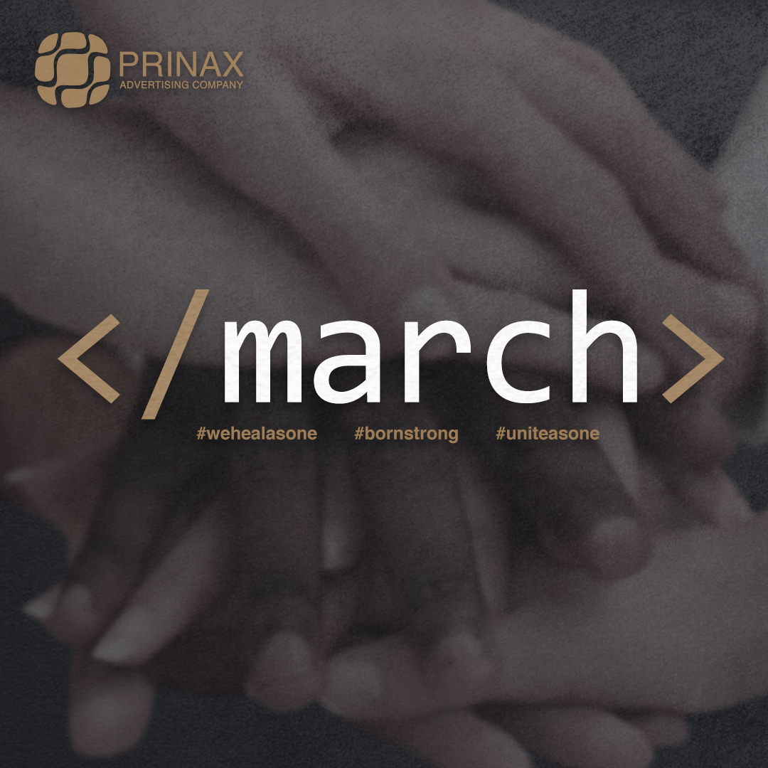 Prinax2016's tweet photo. Today is the last day of March. For a sense of how long this month has been and how much has happened. Let us all pray that April is full of good news, blessings and positive vibes.

We've been through a lot this month. April, we hope you're not any worst. 🙏 https://t.co/i0MzXY3ahA
