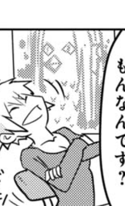 ここにアマビエ描いておりました本編はここ→ 